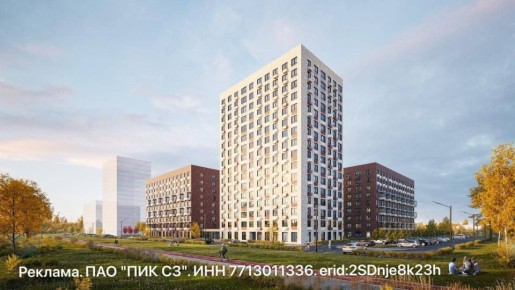 ПИК выдает ключи: стартовало заселение в готовых корпусах «Зея парк»