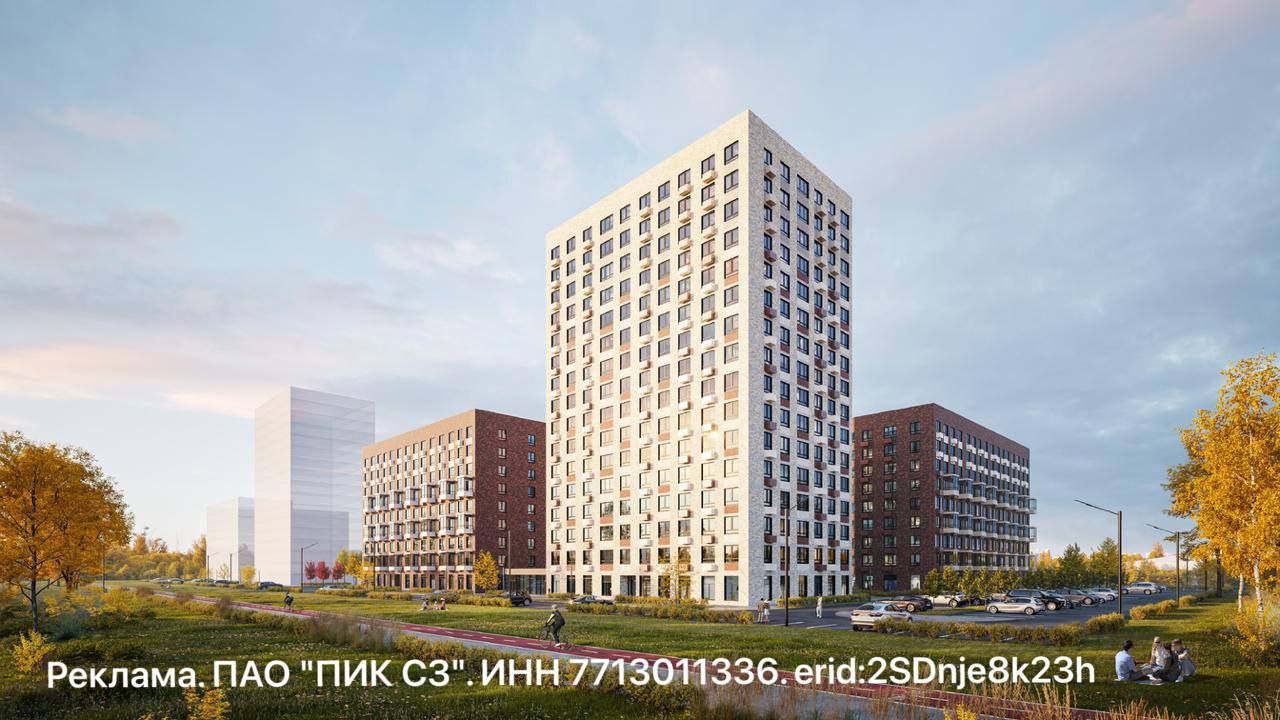 ПИК выдает ключи: стартовало заселение в готовых корпусах «Зея парк»