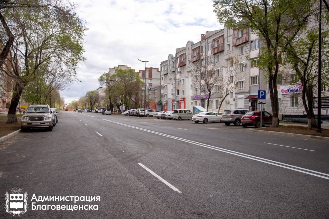 В этом году благодаря нацпроекту «Инфраструктура для жизни» в Благовещенске отремонтировали дороги на 18 кварталах В этом году благодаря нацпроекту «Инфраструктура для жизни» в Благовещенске отремонтировали дороги на 18 кварталах