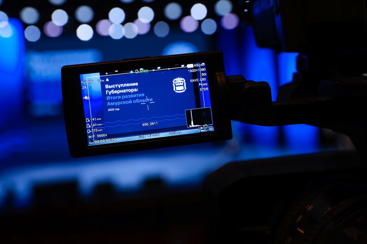 Василий Орлов начал доклад с главной темы: в этом году страна отмечает 80-летие Победы в Великой Отечественной войне