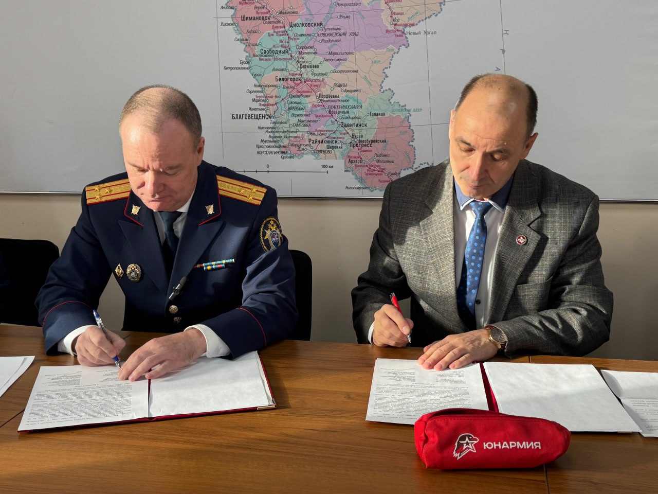 Следственным управлением СК России по Амурской области со Штабом Регионального отделения Всероссийского детско-юношеского военно-патриотического общественного движения «ЮНАРМИЯ» Амурской области заключено соглашение о... Следственным управлением СК России по Амурской области со Штабом Регионального отделения Всероссийского детско-юношеского военно-патриотического общественного движения «ЮНАРМИЯ» Амурской области заключено соглашение о...