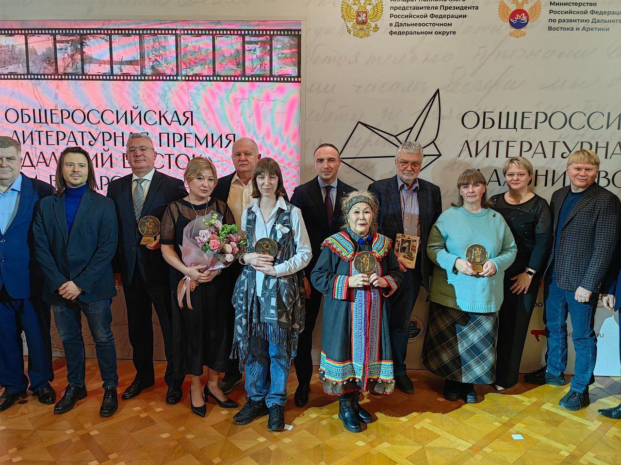 В Москве объявили победителей литературной премии «Дальний Восток» имени Арсеньева В Москве объявили победителей литературной премии «Дальний Восток» имени Арсеньева