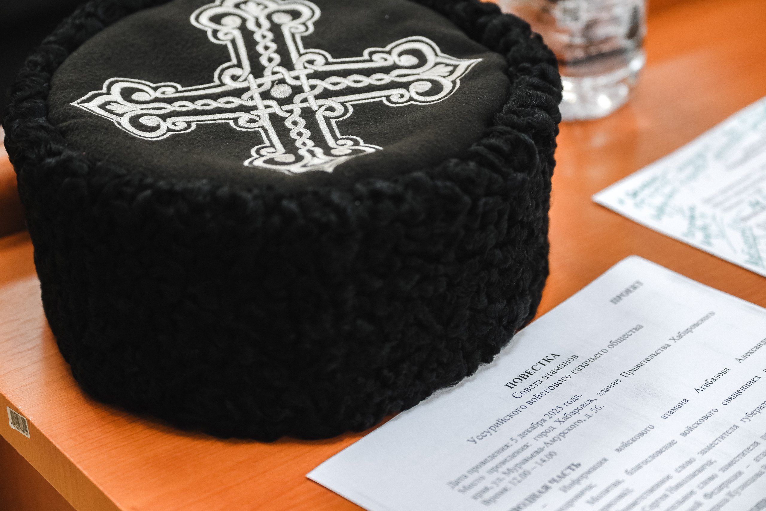 В Хабаровске обсудили развитие казачества на Дальнем Востоке В Хабаровске обсудили развитие казачества на Дальнем Востоке