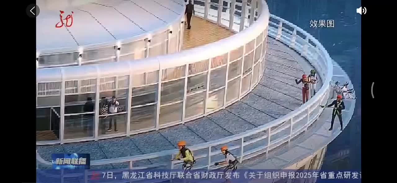 Любители острых ощущений смогут пощекотать нервы на обновленной смотровой площадке Харбинской телебашни