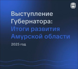 Последний блок карточек посвящаем направлениям, благодаря которым наш регион привлекает взор туристов
