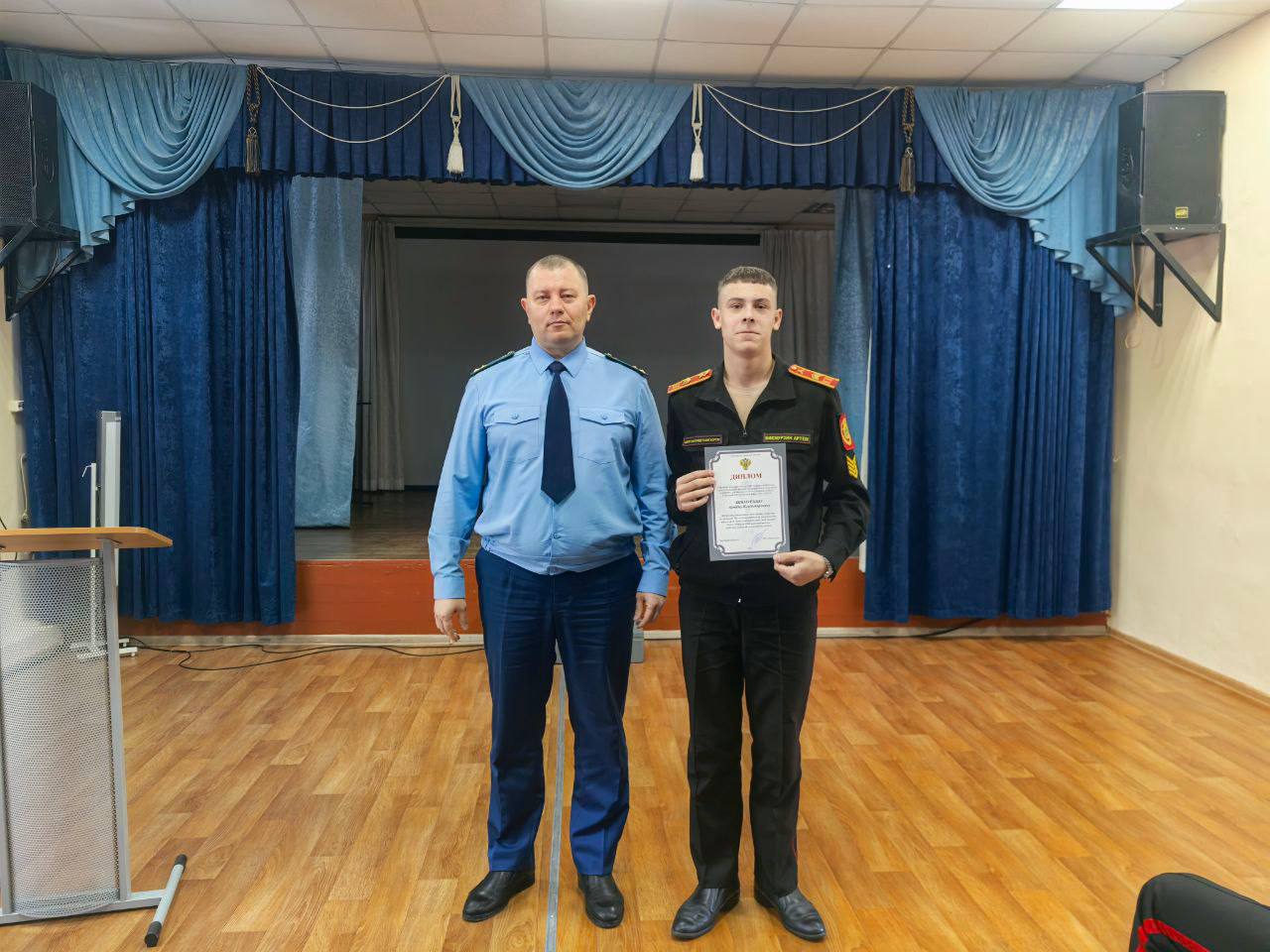 Разговоры о важном. В преддверии памятной даты России – Дня Героев Отечества состоялась встреча заместителя прокурора области Александра Трифонова с кадетами ГОАУ Амурской области «Амурский кадетский корпус имени героя... Разговоры о важном. В преддверии памятной даты России – Дня Героев Отечества состоялась встреча заместителя прокурора области Александра Трифонова с кадетами ГОАУ Амурской области «Амурский кадетский корпус имени героя...