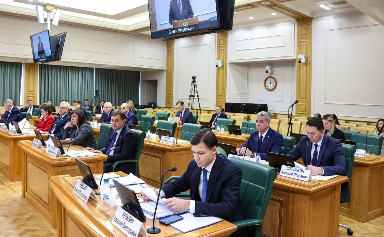 В Совете Федерации РФ обсудили ход реализации федерального проекта «Модернизация коммунальной инфраструктуры» В Совете Федерации РФ обсудили ход реализации федерального проекта «Модернизация коммунальной инфраструктуры»