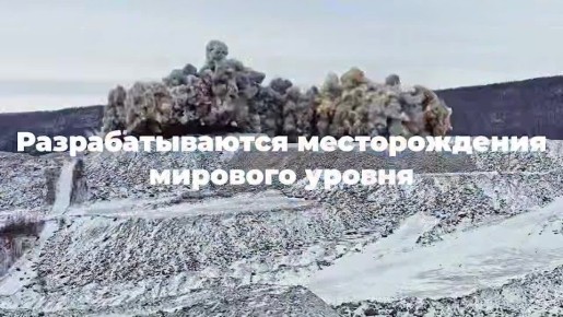 Михаил Мишустин провел стратсессию, по разработке стратегии социально-экономического развития Дальнего Востока