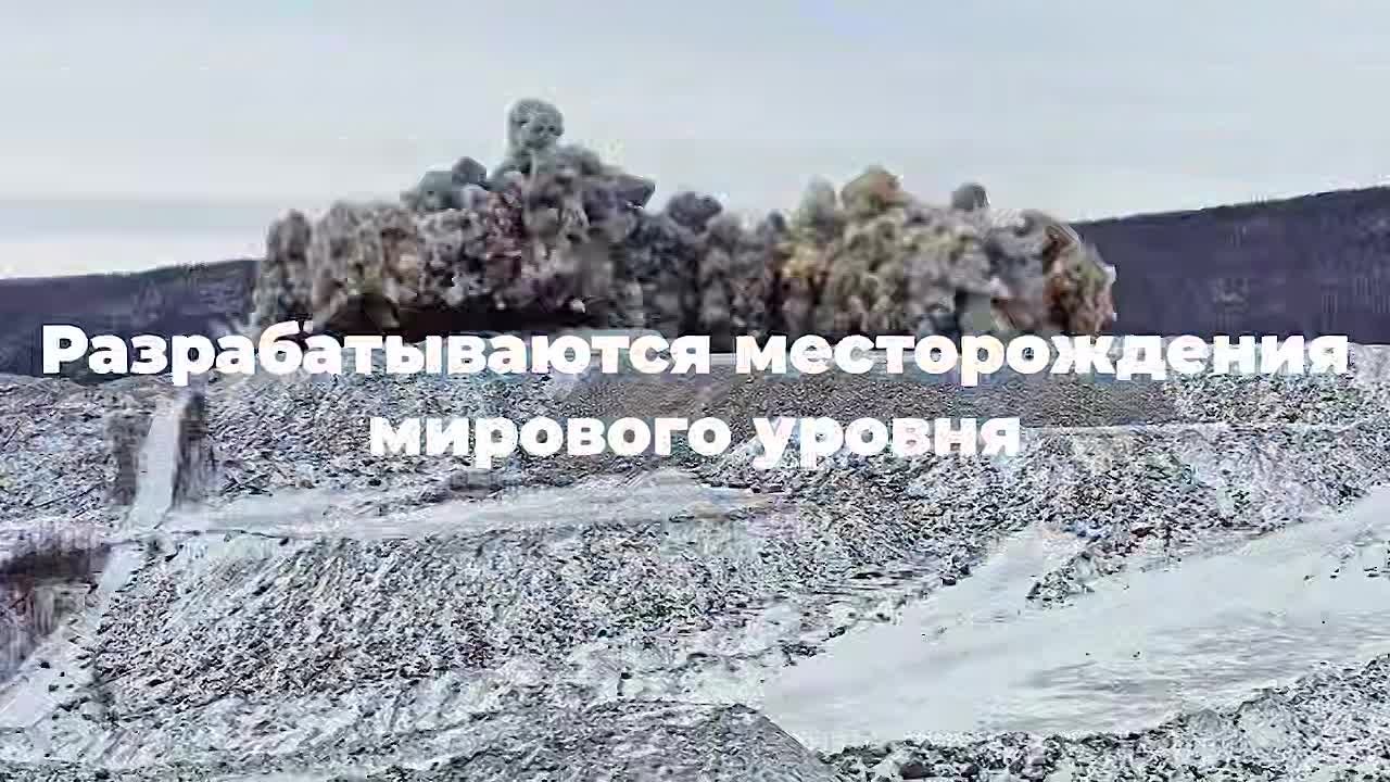 Михаил Мишустин провел стратсессию, по разработке стратегии социально-экономического развития Дальнего Востока