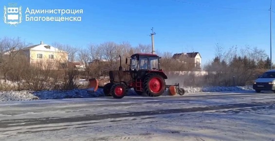По обращениям жителей: с начала недели с улиц Благовещенска вывезли почти 3 тысячи тонн снега