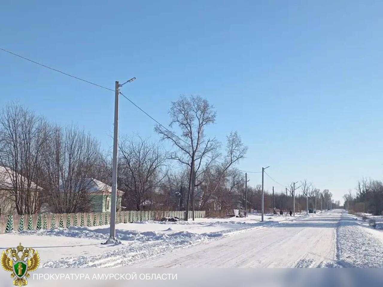 После обращения на личный прием к прокурору области в селе Ивановского муниципального округа появилось уличное освещение