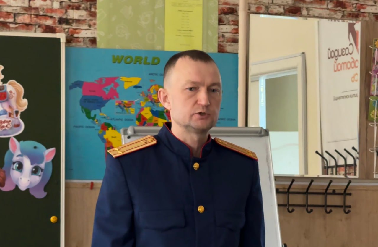 Сотрудник следственного управления выступил с лекцией для студентов Амурского колледжа строительства и жилищно-коммунального хозяйства Сотрудник следственного управления выступил с лекцией для студентов Амурского колледжа строительства и жилищно-коммунального хозяйства