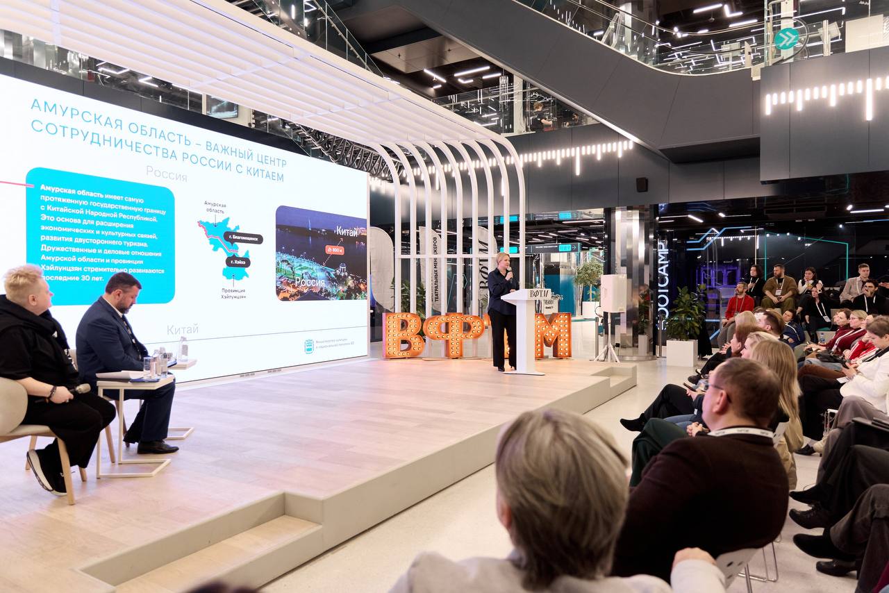 Министр культуры и нацполитики Приамурья выступила на V юбилейном Вахтанговском фестивале театральных менеджеров