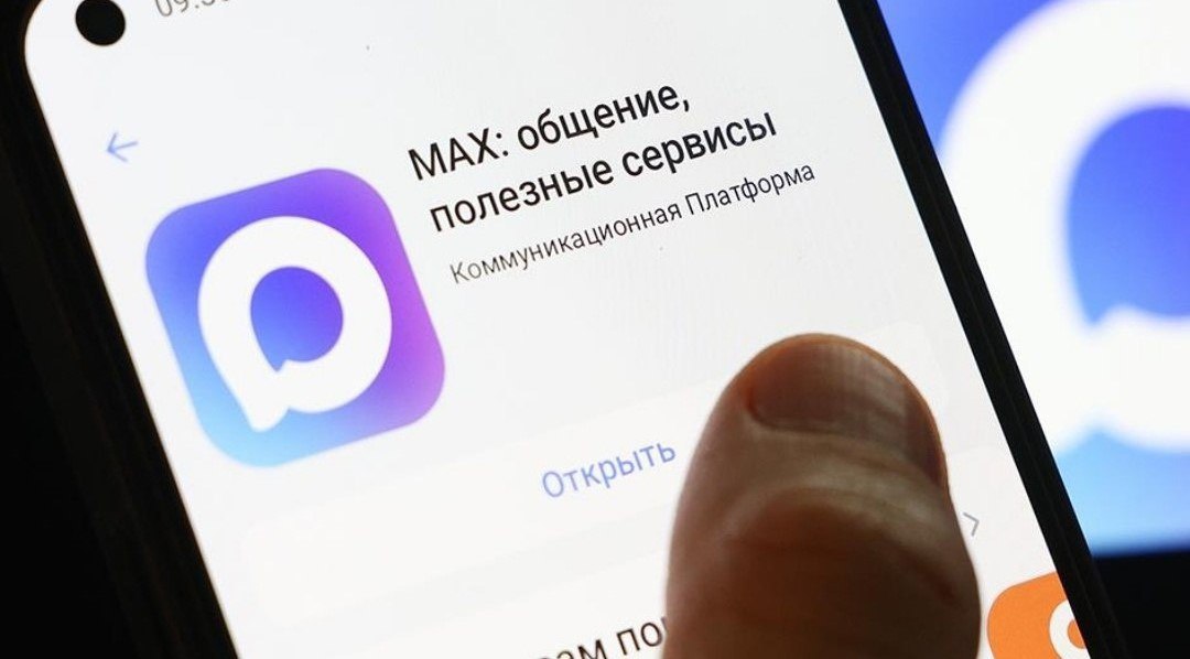 Более 80% учителей Приамурья выбрали отечественный мессенджер МАХ для общения с классом
