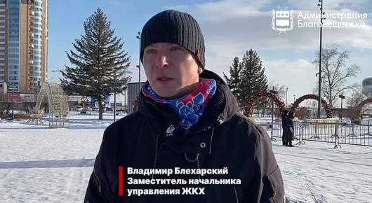 Стало известно, когда в Благовещенске появятся снежные горки