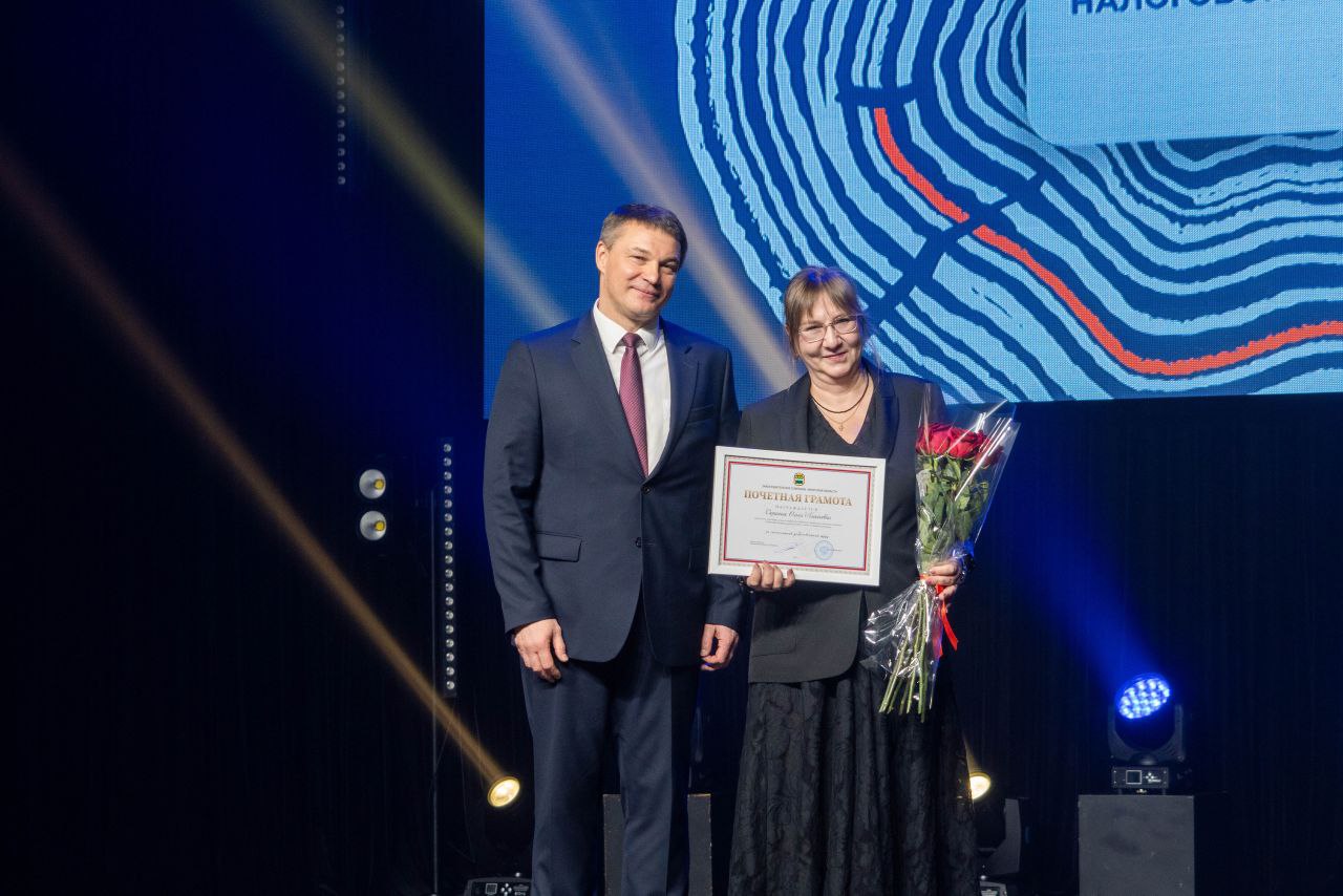 Константин Дьяконов поздравил управление Федеральной налоговой службы по Амурской области с юбилеем Константин Дьяконов поздравил управление Федеральной налоговой службы по Амурской области с юбилеем