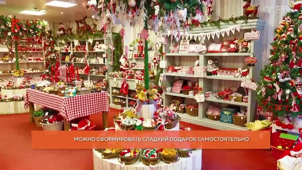 Что там у вас на носу? Новый год на носу!