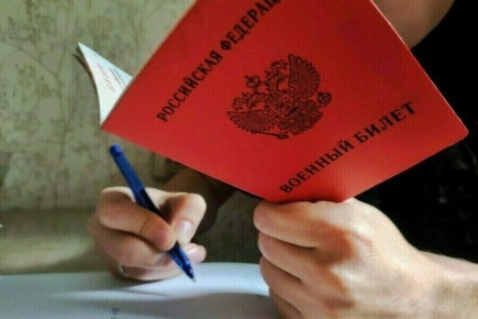 Какими будут военные сборы в России в 2026 году