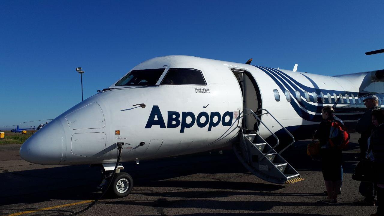 Влетаем в 2026: «Аврора» открыла продажу билетов на рейсы из Тынды и Зею в Хабаровск