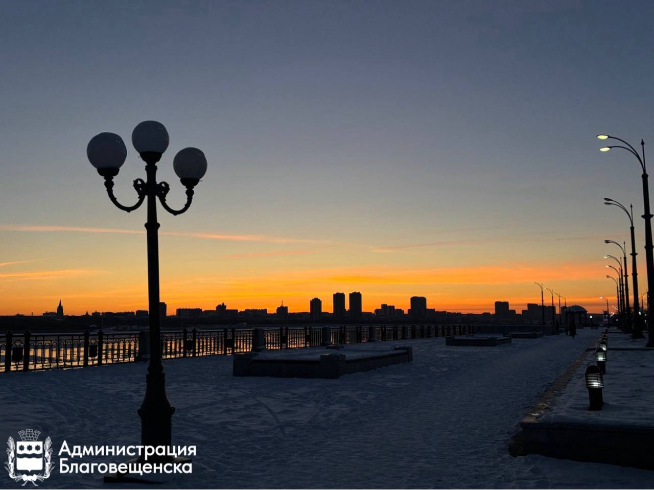 Прогноз погоды в Благовещенске на 11 декабря: