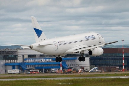 Летим в Пекин!. 17 декабря авиакомпания «ИрАэро» запускает регулярные рейсы между Благовещенском и Пекином Вылет из Благовещенска по средам в 23:20