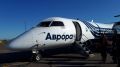 Влетаем в 2026: «Аврора» открыла продажу билетов на рейсы из Тынды и Зею в Хабаровск