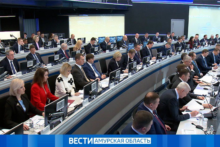 Стратегическую сессию по социально-экономическому развитию ДФО до 2030 года провёл Михаил Мишустин