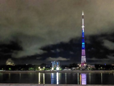 И снова телебашня в Благовещенске засияет праздничными огнями