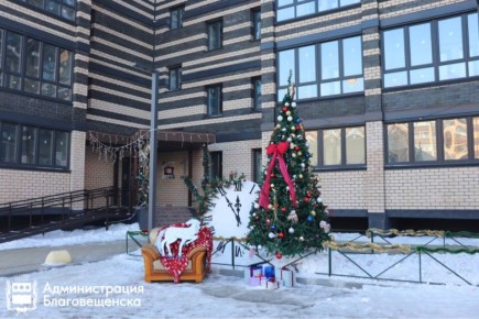 В Благовещенске полсотни домов соревнуются в конкурсе «Город в праздничном наряде»