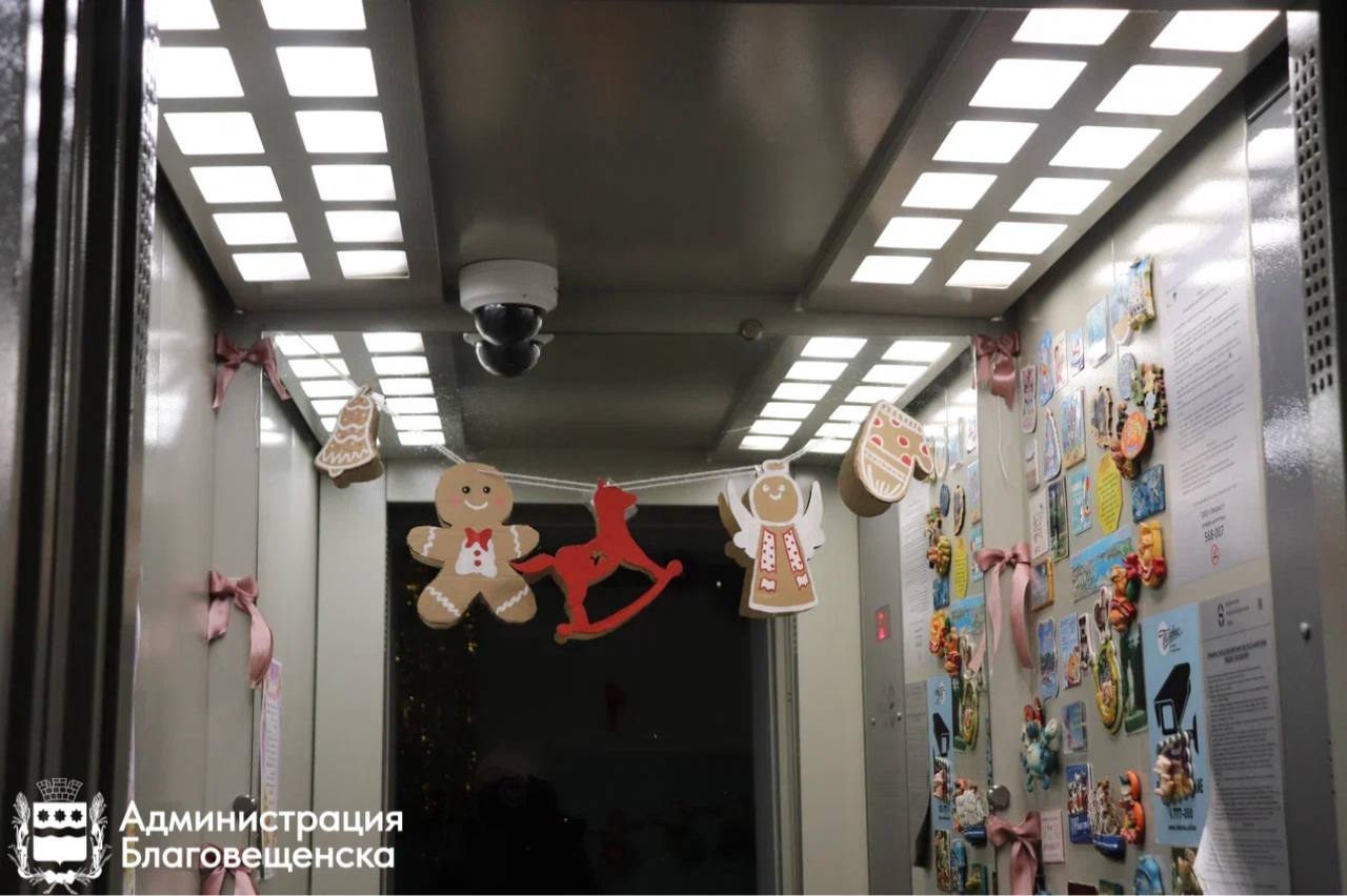 Ёлки, фотозоны и символ года: жюри отсмотрели все дворы, которые заявились на конкурс «Город в праздничном наряде» Ёлки, фотозоны и символ года: жюри отсмотрели все дворы, которые заявились на конкурс «Город в праздничном наряде»