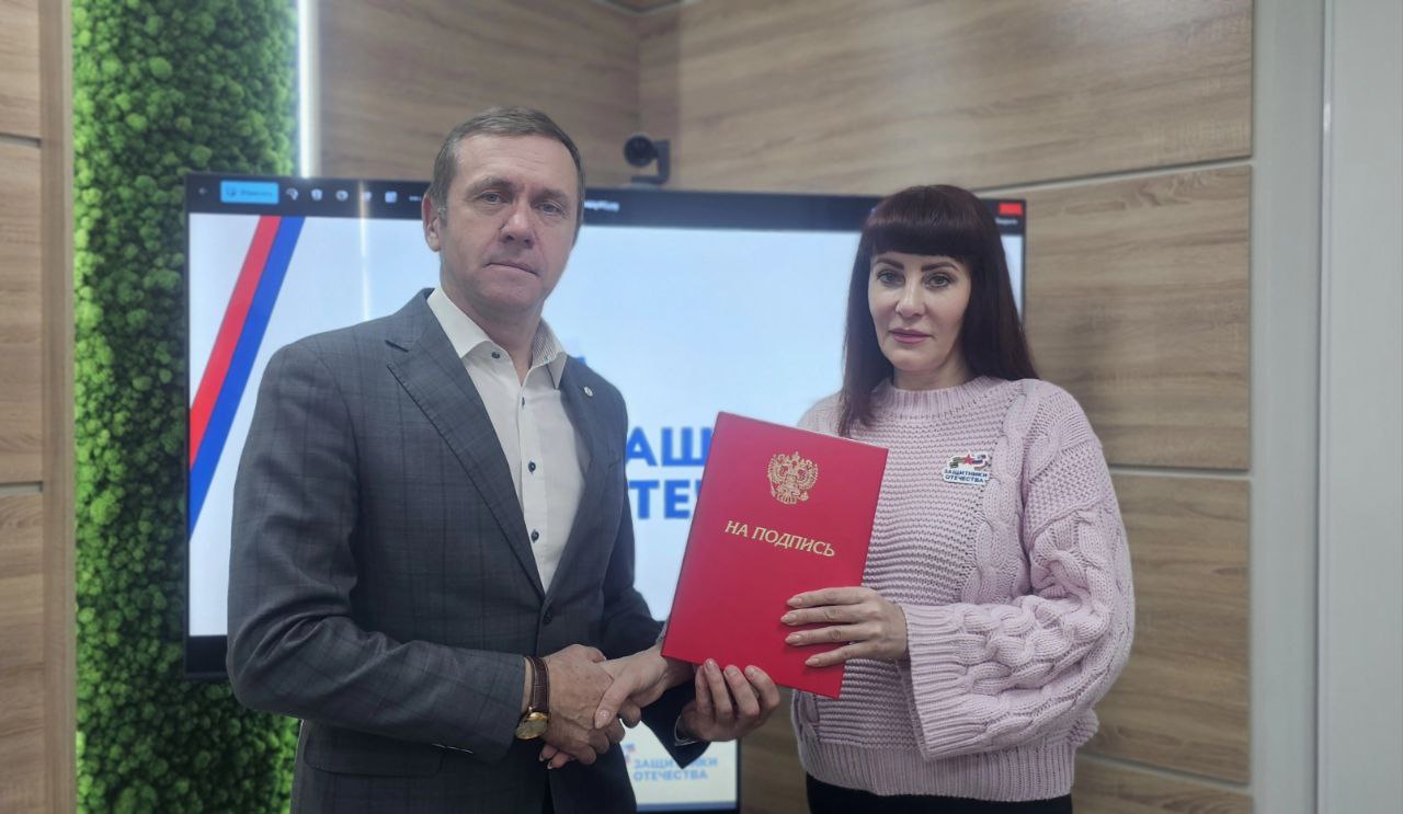 Амурский филиал фонда «Защитники Отечества» подписал соглашение о сотрудничестве с Дальневосточным государственным аграрным университетом Амурский филиал фонда «Защитники Отечества» подписал соглашение о сотрудничестве с Дальневосточным государственным аграрным университетом