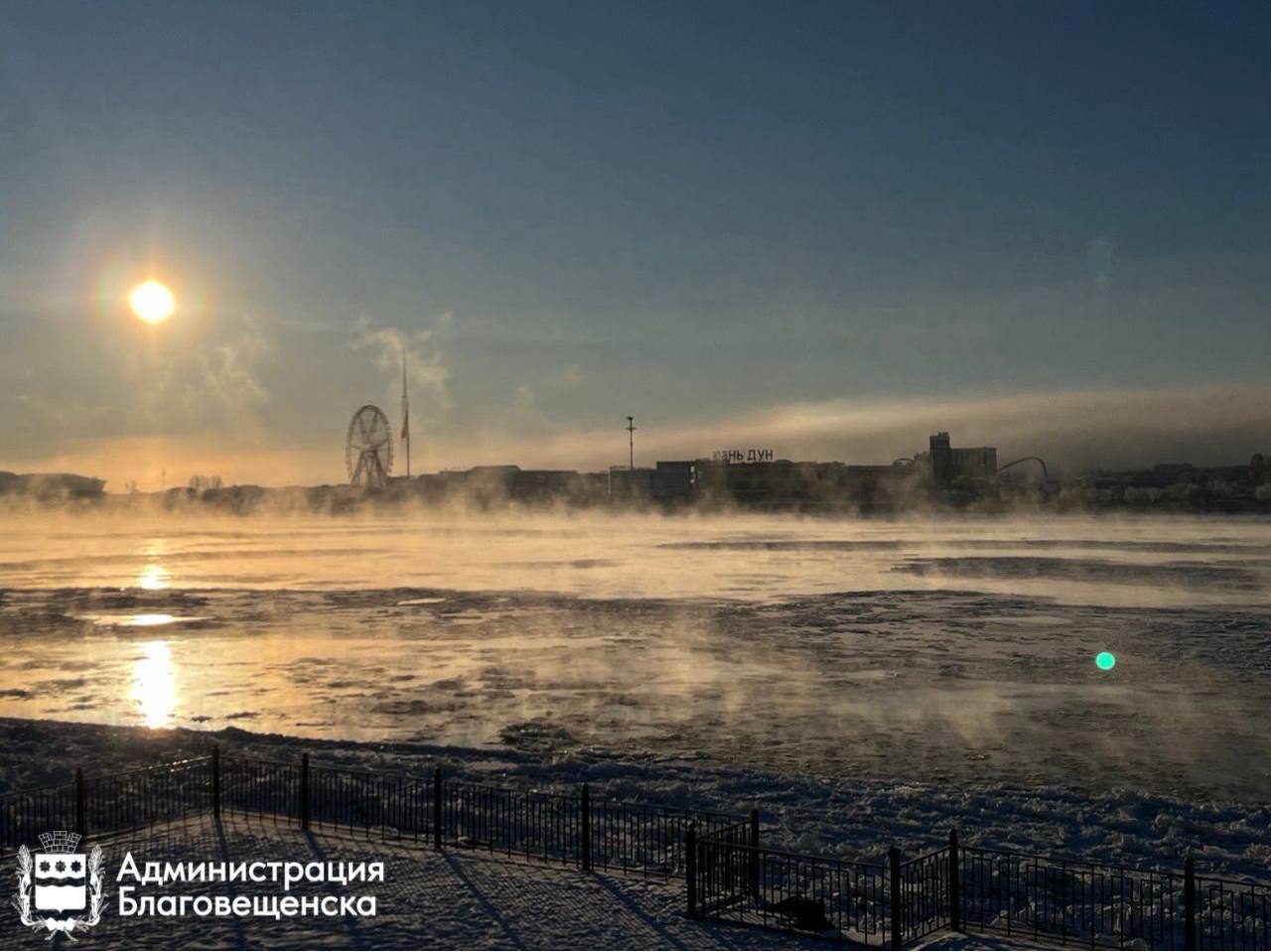 Прогноз погоды в Благовещенске на 13 декабря: