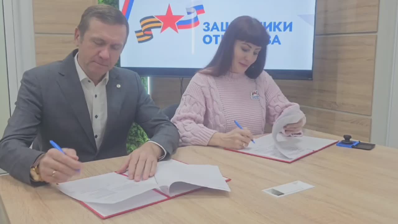 Амурский филиал фонда «Защитники Отечества» подписал соглашение о сотрудничестве с Дальневосточным государственным аграрным университетом