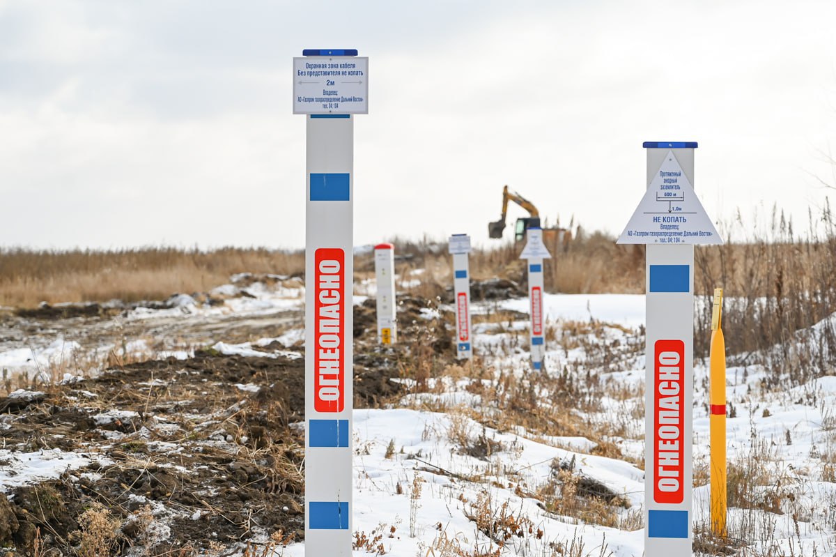 В Приамурье подвели первые итоги газификации Чигирей Благовещенского округа