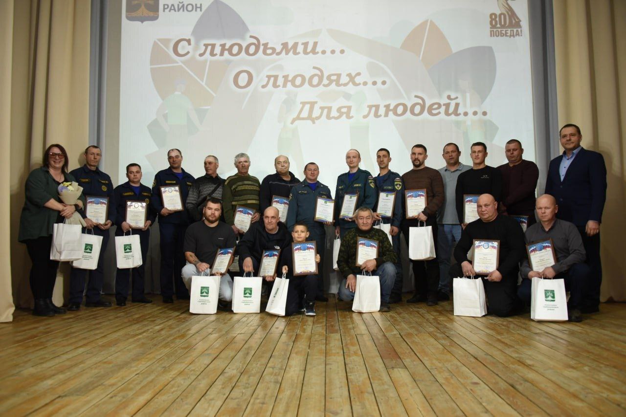 Константин Зиновенко принял участие в чествовании жителей Свободненского района Константин Зиновенко принял участие в чествовании жителей Свободненского района