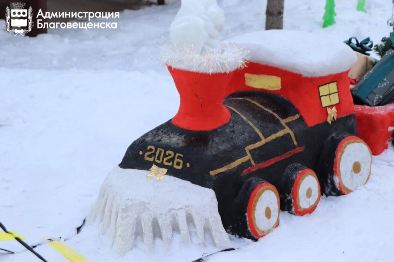 Как благовещенцы украшают свои дворы к новому году Как благовещенцы украшают свои дворы к новому году