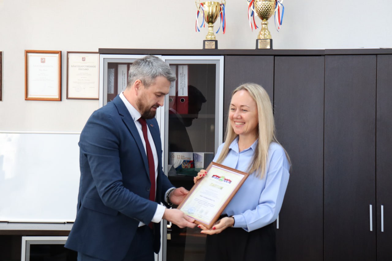 В Амурской области выбрали лучшую управляющую организацию В Амурской области выбрали лучшую управляющую организацию