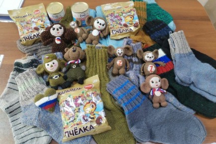 Забота, связанная руками: в Приамурье собрали 45 коробок «теплоты» для амурских бойцов