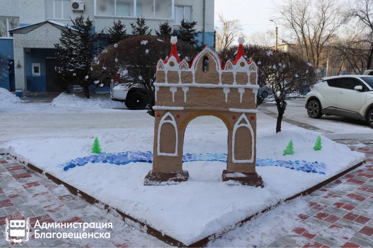 Как благовещенцы украшают свои дворы к новому году Как благовещенцы украшают свои дворы к новому году