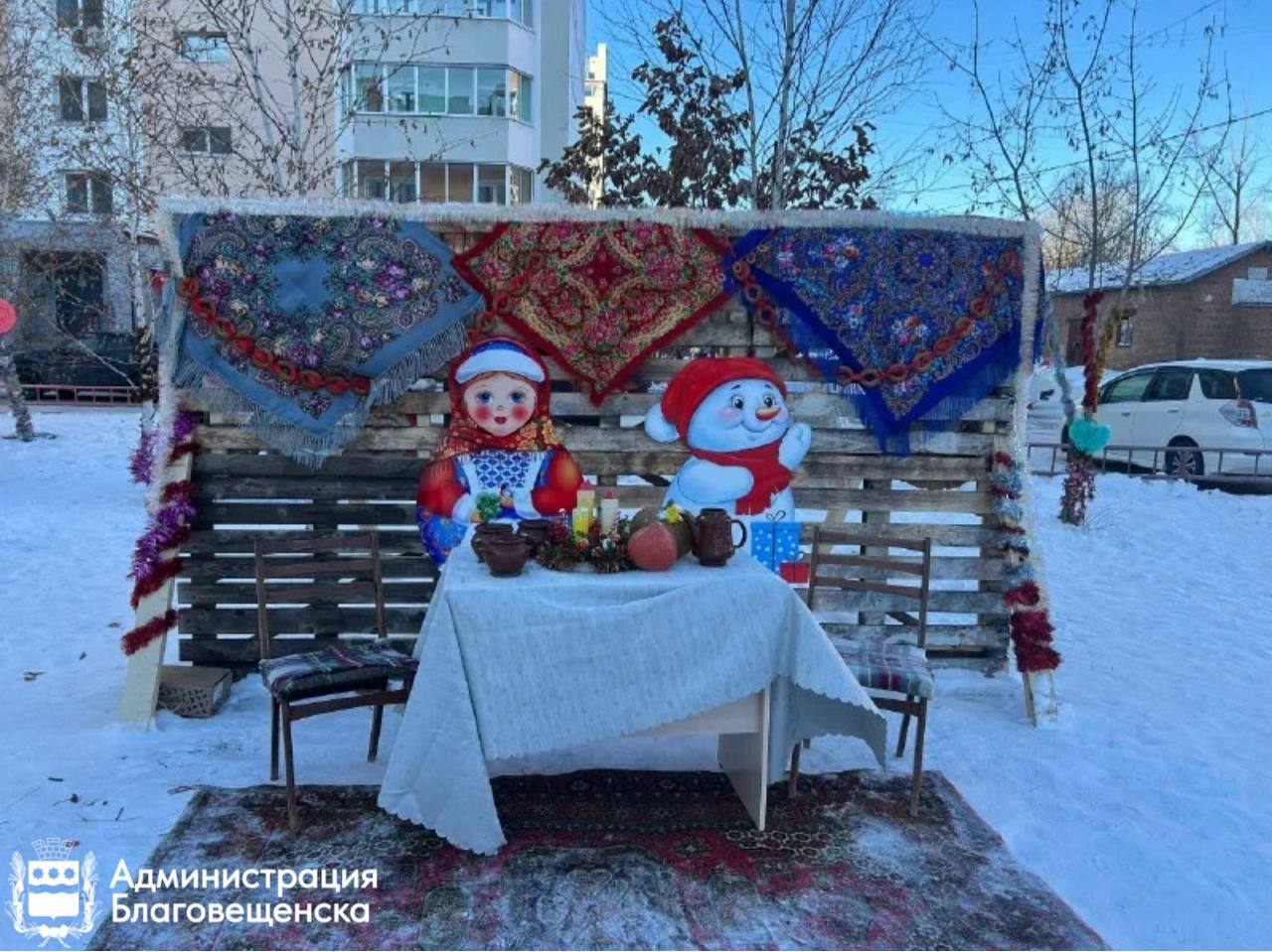 Как благовещенцы украшают свои дворы к новому году Как благовещенцы украшают свои дворы к новому году