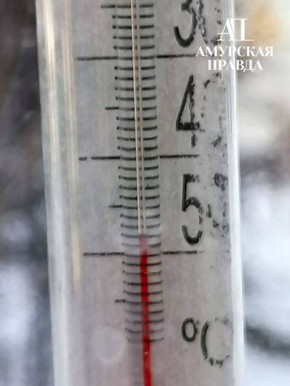 Тем временем в Тынде. @ampravda