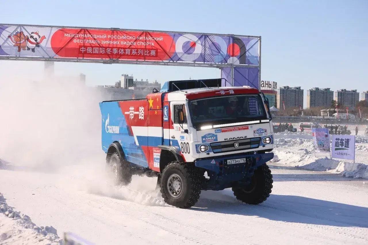 «Зима на Амуре»: какие события ждут жителей и гостей областной столицы? «Зима на Амуре»: какие события ждут жителей и гостей областной столицы?