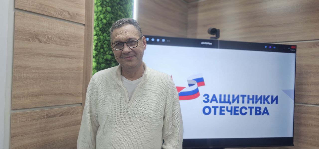 Ветеран СВО из Благовещенска нашел работу в муниципальном предприятии благодаря «Защитникам Отечества» Ветеран СВО из Благовещенска нашел работу в муниципальном предприятии благодаря «Защитникам Отечества»