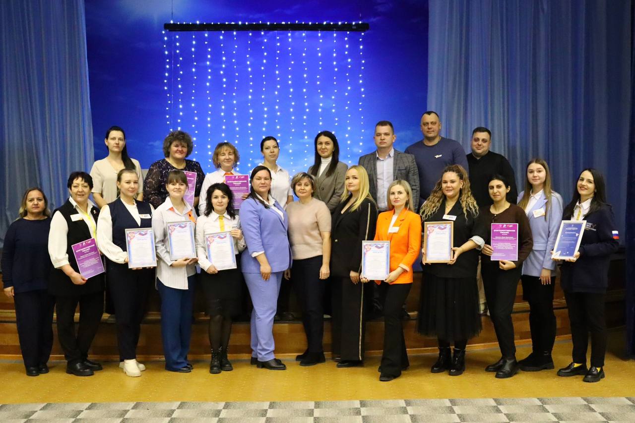 В Благовещенске поздравили советников директоров по воспитанию с профессиональным праздником