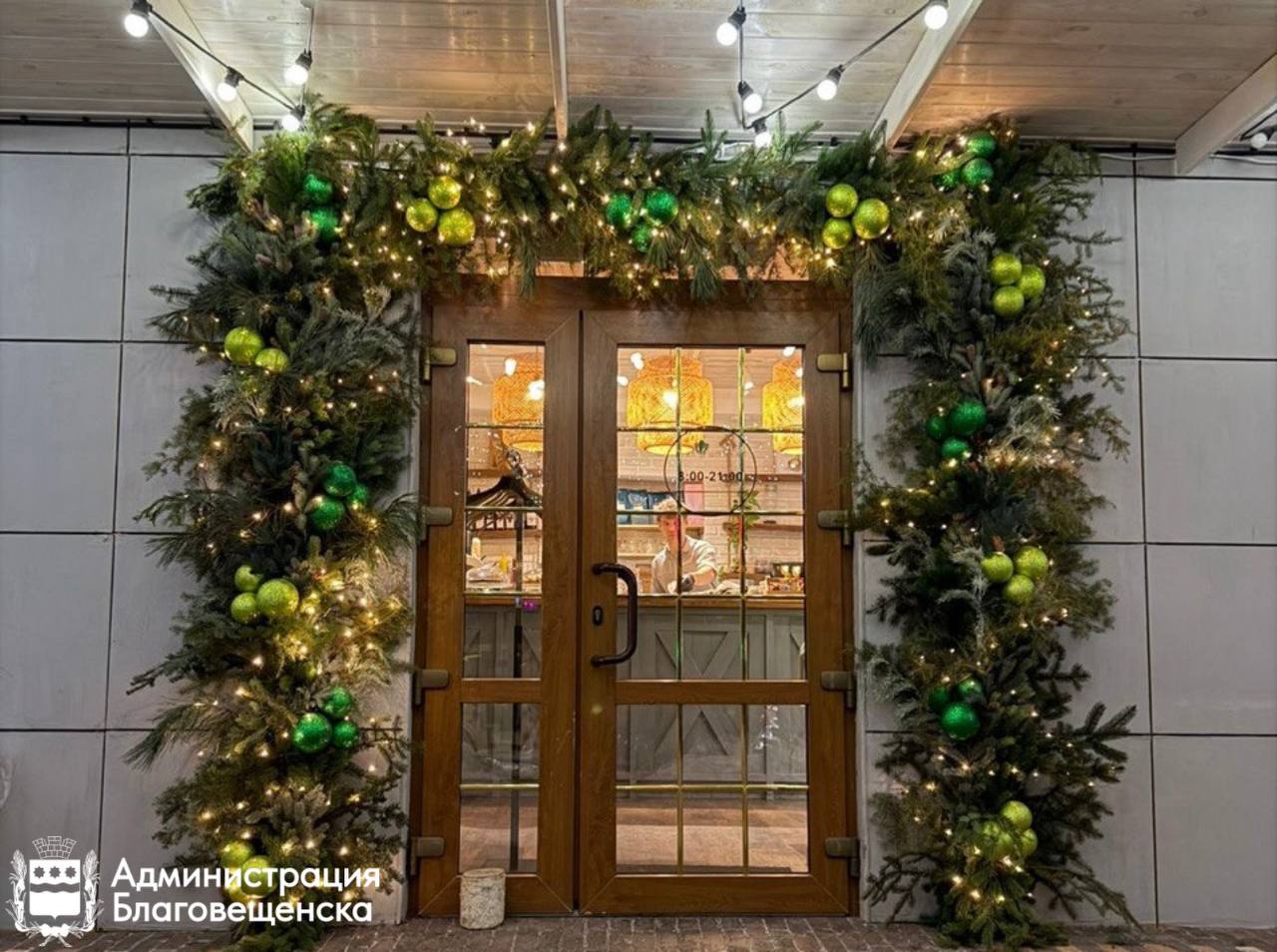 «Такое участие бизнеса говорит о внимании к людям»: Олег Имамеев осмотрел территории и фасады городских предприятий, украшенные к новому году «Такое участие бизнеса говорит о внимании к людям»: Олег Имамеев осмотрел территории и фасады городских предприятий, украшенные к новому году