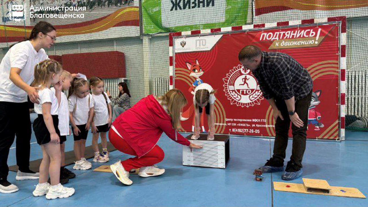 Приглашаем поучаствовать в онлайн-конкурсе «Комплекс ГТО через 1000 лет глазами искусственного интеллекта»