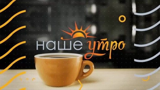 В России есть города с одинаковыми названиями, таких в стране, по данным Роскадастра на 2025 год, насчитывается 67