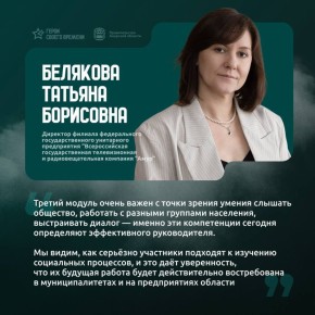 ��� ������ ������ ��������� ������ ������ ������� � �������� ����, ��� ������ ��������� ����������� ����������