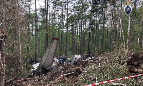 Амурский минлесхоз потребовал у «Ангары» полмиллиона рублей за поврежденный лес при крушении Ан-24