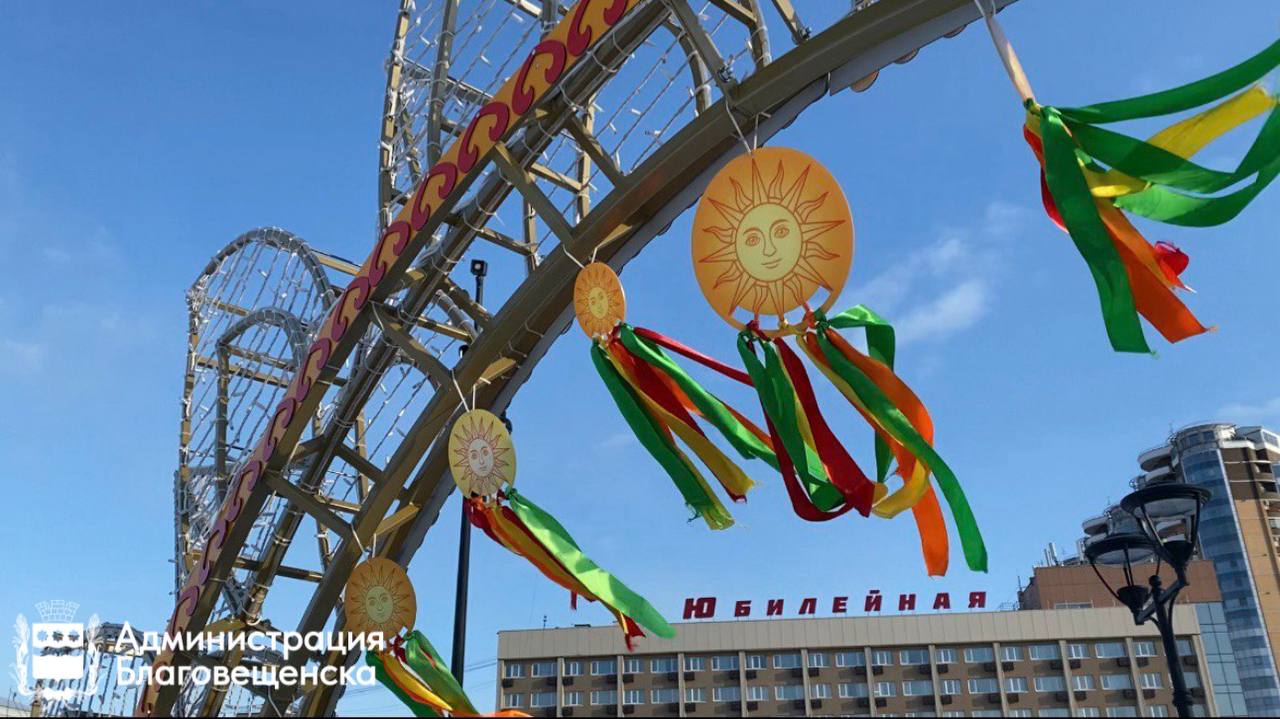 Прогноз погоды в Благовещенске на 16 декабря: